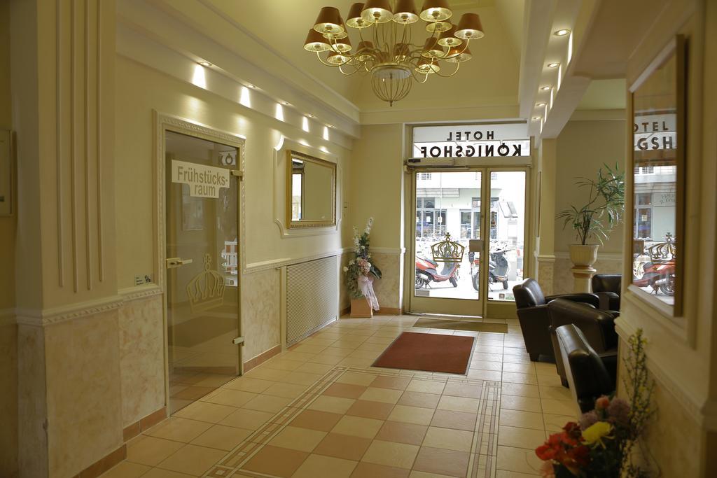 Hotel Koenigshof Майнц Екстериор снимка